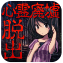 【第十届女神大赛】海选入围名单公布，强强对决即将开启！