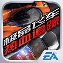 >ayx游戏app官方免费安装电脑免费版