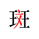 德拉普：能在所有球迷面前展示奖杯感觉真棒，满怀期待对水晶宫
