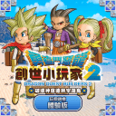 >亚搏网app下载安装全新版