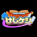 8月12日U15赛程直播安排。多场精彩对决。青年人VS铭途提前开战。