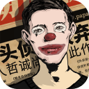 科贝尔：比赛负荷愈发大&球员须学会应对 多特备战已达不错的状态