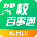 中超前瞻｜借高温之势 全力以赴争取最佳结果