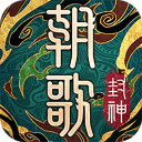 快船这个队在联盟里真的是没什么排面啊