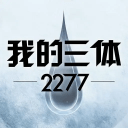 天空消息：切尔西的塞斯科离队后！杰克逊将成为市场的焦点
