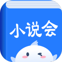 衣锦还乡！库明加一身浅蓝色西装返回金沙萨 接受高规格接待