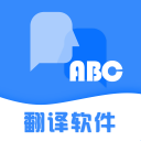 王楚钦17连胜遭张本智和终结，上次输球还是世界杯不敌雨果