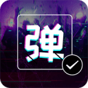 >彩神v8首页安卓版