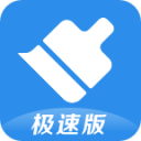 >九游APP官网下载入口全新版