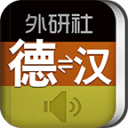 2029年世俱杯或迎来半数新面孔