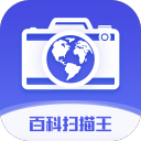 东契奇热身赛19分集锦