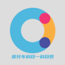 贝里瓦尔坦言自己适合热刺的10号位置 单赛季失去孙兴慜难以适应