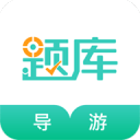 >九游APP官网下载入口手机版