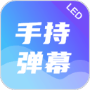 [流言板]詹姆斯：年轻人谢德尔