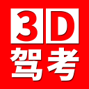 大的要来了？斯基拉：曼联将正式报价巴莱巴，已就个人条款达协议