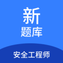 横滨冠军赛女单1/4决赛：石洵瑶4