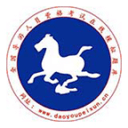 葡超：波尔图vs吉马良斯！新帅受限阵容青涩，波尔图能稳住吗？