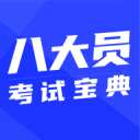 表现非常出色，柏杨定律！国安远征军高喊：柏杨牛X！