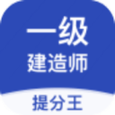 [流言板]NBA揭幕战出炉：火箭客战雷霆，湖人迎战勇士