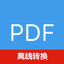 [流言板]迈卡威：巴特勒曾要求向其挑战的双向球员以职业生涯为赌注