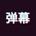 日本男单选手：恭喜张本智和！王皓终于懂得反省好好握手了