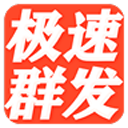 首发出炉，为长春我们一起战斗！ ​​​