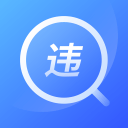 鲁梅尼格：很多球员及其经纪人，促成了现在比赛场次增多的局面