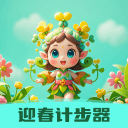 >8868在线官网登录入口2025最新版
