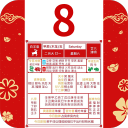 💰浓眉3990万美元出售洛杉矶豪宅！此前购入价约为3100万👀