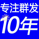 FIFA官方：辽宁铁人转会注册禁令已经解除
