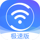 [流言板]宁波男篮官方：新赛季周翼将担任球队体能教练一职