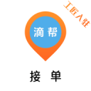 法尔克：勒沃库森无意引进霍伊伦，滕哈赫将希克视为头号前锋