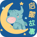 聚勒伤退！多特上半场补时阶段换上扬