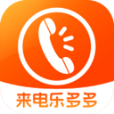 [流言板]自媒体晒图调侃：绿军是因塔图姆受伤才无缘揭幕夜&圣诞大战