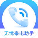 [流言板]亚布塞莱谈战胜英国：还在找默契，我们能做到一些特别的事