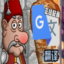 法媒：拜仁对科曼要价3000万欧，但因穆西亚拉重伤希望暂缓交易