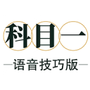 卡拉格质疑切尔西实力提升不足：巨额投入后引援效果不佳