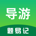 森林狼聘请前悉尼国王主帅阿卜杜勒法塔赫‌担任附属球队主教练