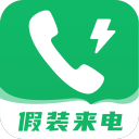 队报评扎巴尔尼：机动性强且习惯高位压迫，适合恩里克的战术体系