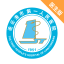 明天有萨拉夫的比赛，可能是首发分卫