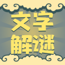 熬夜看欧锦赛，给我看吐了，斯洛文尼亚的队友真的是cba吧