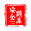 维金斯：这次中国行最喜欢的肯定是参观长城 从小就听说过这地方