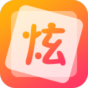 >ayx游戏app官方免费安装最新版
