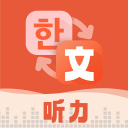 [流言板]WTT横滨冠军赛：林诗栋2