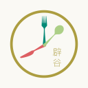 被球迷问是否会来阿森纳，埃泽面露微笑未做回应