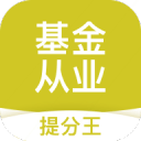 >华体汇最新版