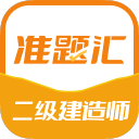指控升级！第3位女网友长文爆料徐杰YP多次致人打胎&有几百万负债！