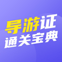 目标欧锦赛奖牌！东契奇瘦身28斤首秀对飙小瓦格纳