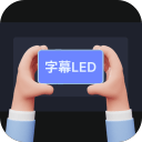 鲁梅尼格：很多球员及其经纪人，促成了现在比赛场次增多的局面