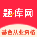 WTT横滨冠军赛：王艺迪4